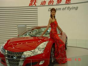 dress hitam see through di iklan casino Yonhap News Issue 2008 Olimpiade Beijing Otak tingkat tinggi jalur pendek Korea menarik China